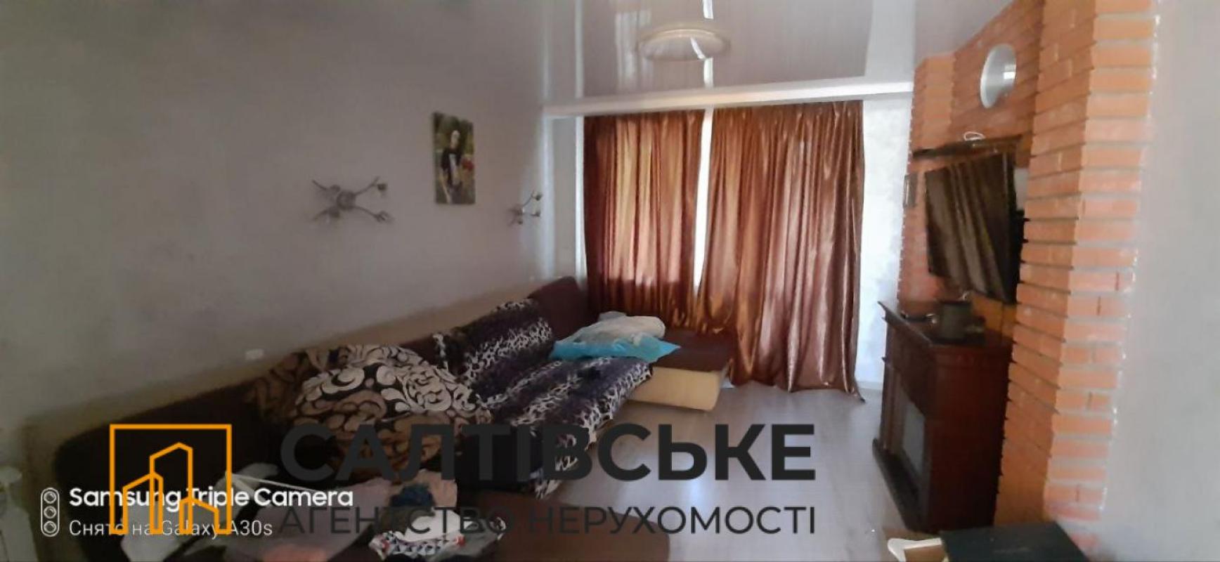 Sale 4 bedroom-(s) apartment 80 sq. m., Heroiv Pratsi Street 31а