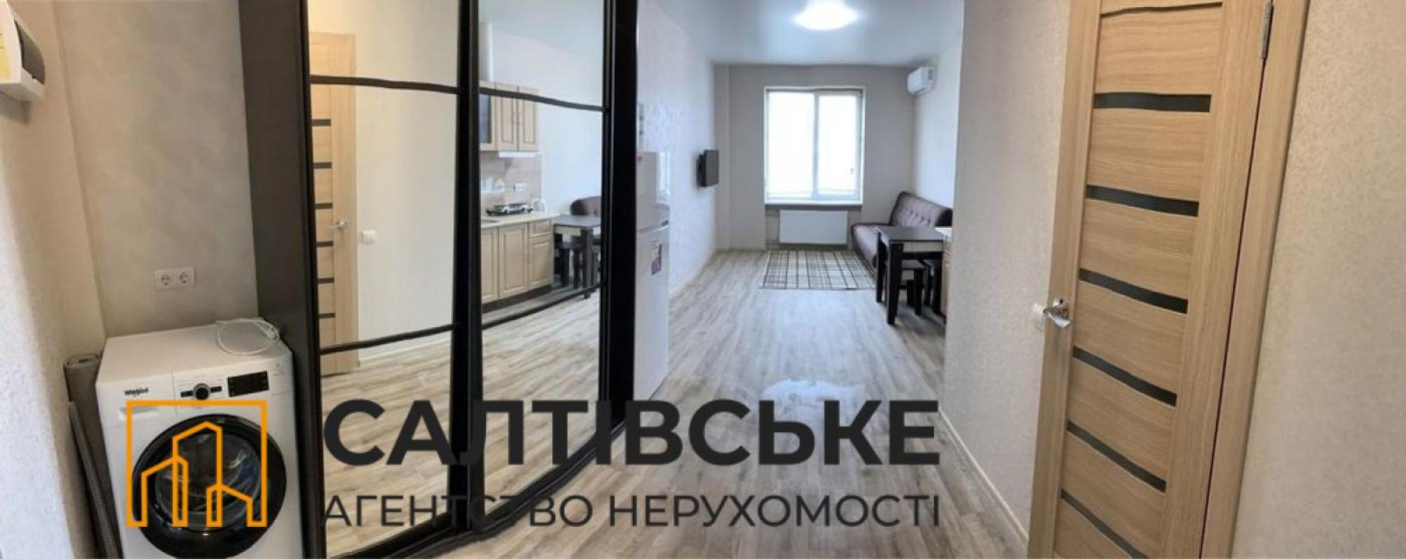 Sale 1 bedroom-(s) apartment 22 sq. m., Shevchenkivskyi Lane 38