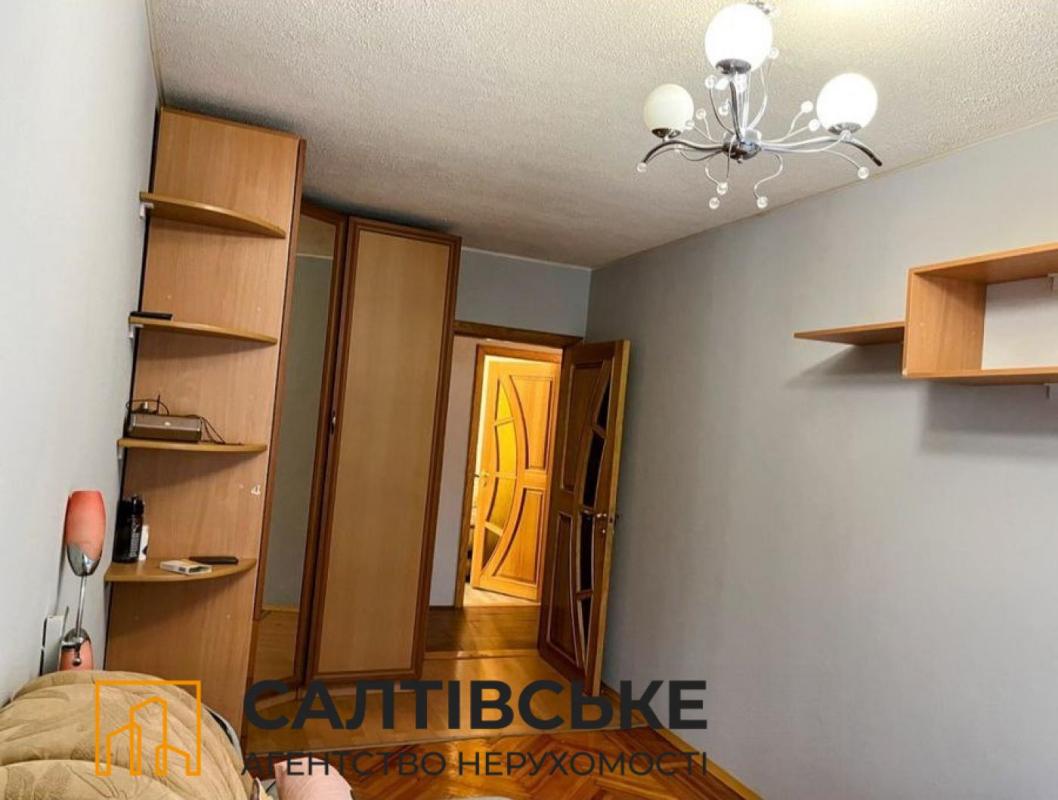 Sale 2 bedroom-(s) apartment 46 sq. m., Yuvileinyi avenue 38в