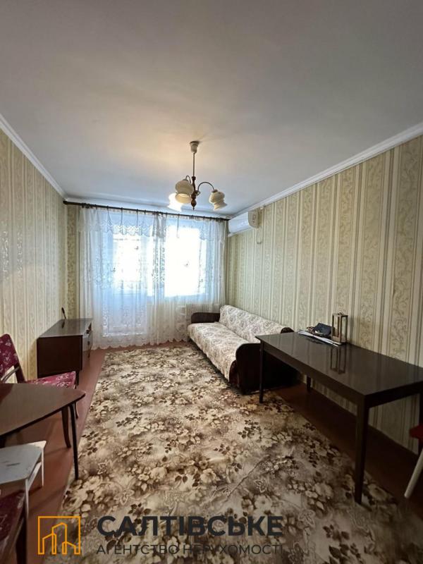 Продажа 1 комнатной квартиры 33 кв. м, Дружбы Народов ул. 213