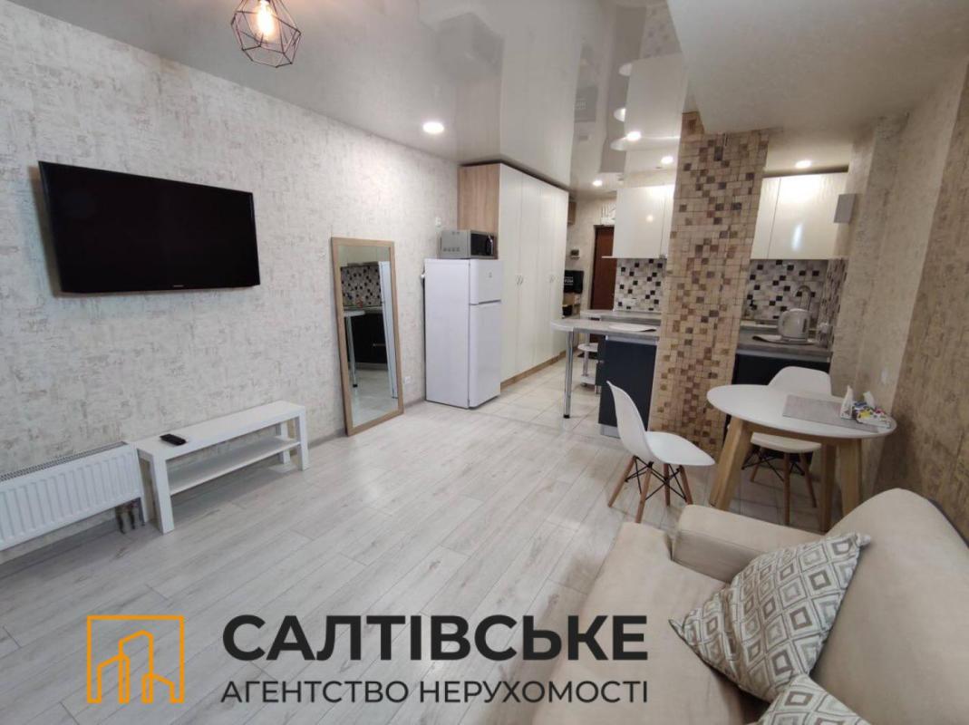 Sale 1 bedroom-(s) apartment 42 sq. m., Saltivske Highway 43