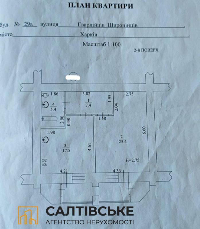 Продаж 1 кімнатної квартири 62 кв. м, Гвардійців-Широнінців вул. 27