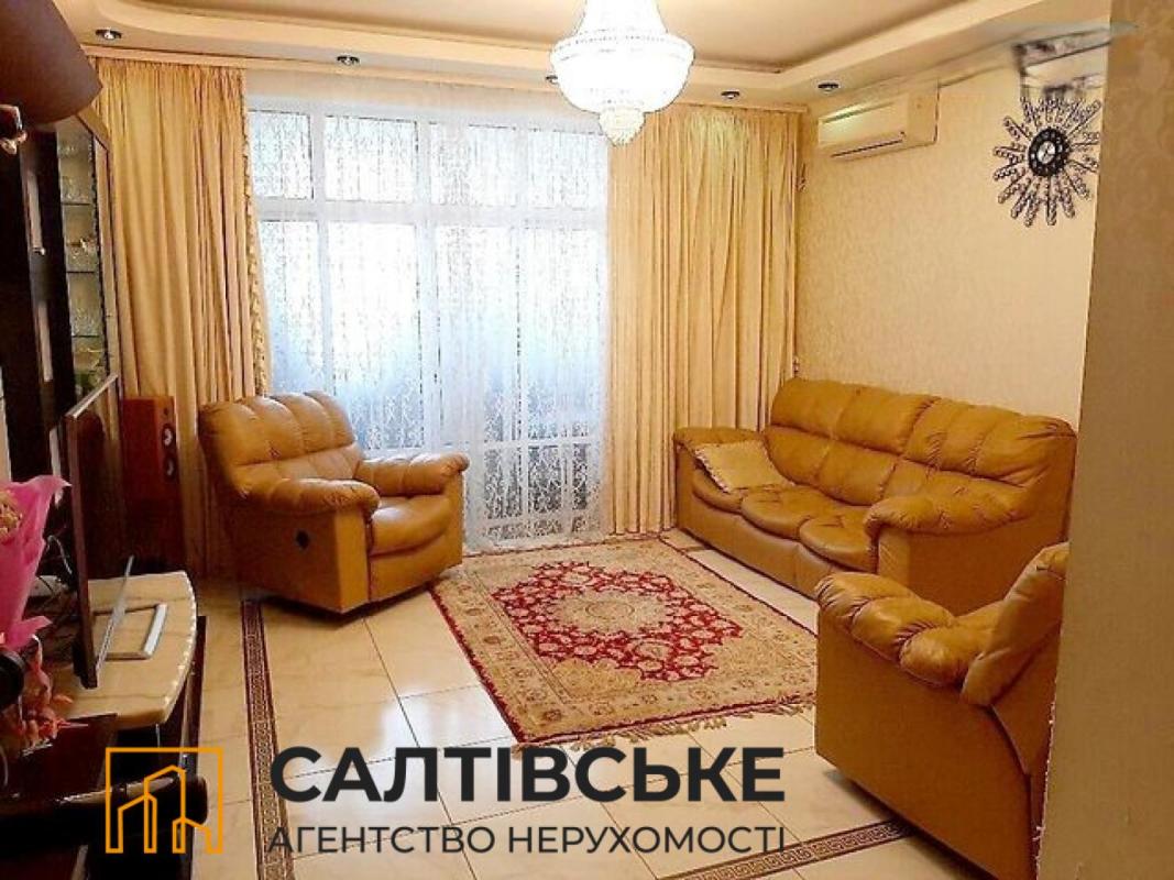 Sale 4 bedroom-(s) apartment 104 sq. m., Hvardiytsiv-Shyronintsiv Street 33