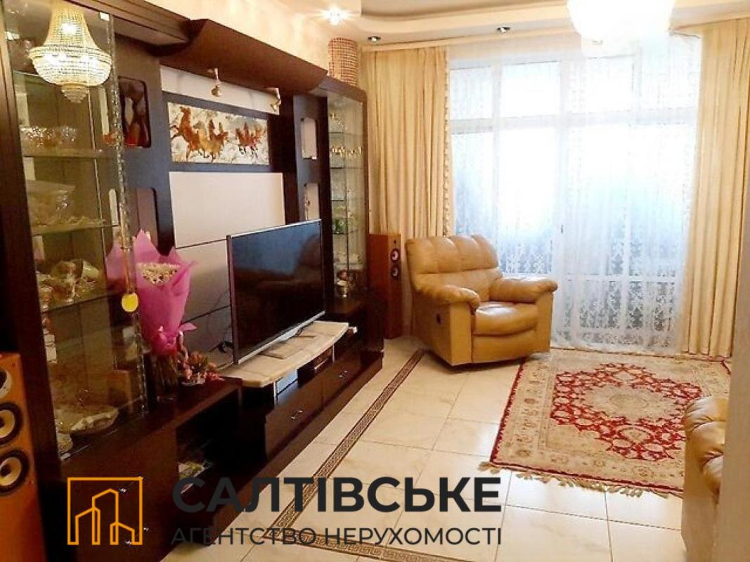 Sale 4 bedroom-(s) apartment 104 sq. m., Hvardiytsiv-Shyronintsiv Street 33