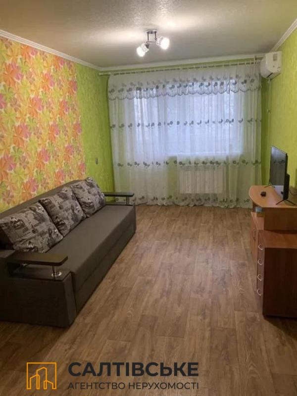 Sale 2 bedroom-(s) apartment 44 sq. m., Svitla Street 2