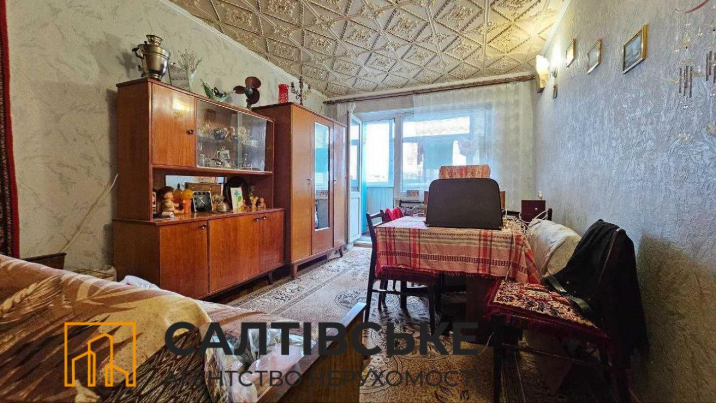 Sale 2 bedroom-(s) apartment 45 sq. m., Svitla Street 45