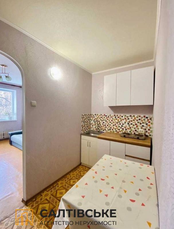 Sale 1 bedroom-(s) apartment 23 sq. m., Haribaldi Street 26