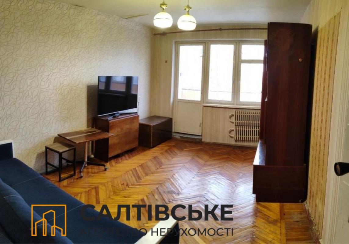 Продажа 2 комнатной квартиры 45 кв. м, Владислава Зубенко ул. (Тимуровцев) 52А