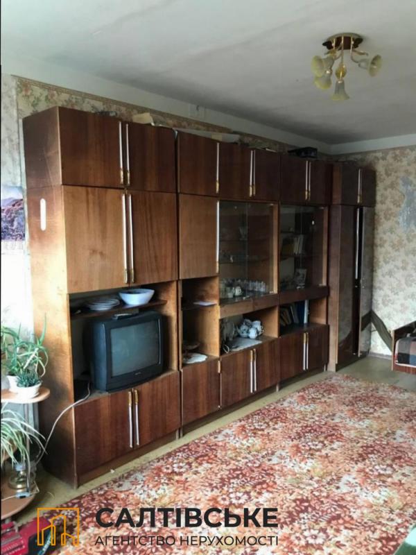 Продажа 2 комнатной квартиры 45 кв. м, Академика Павлова ул. 142