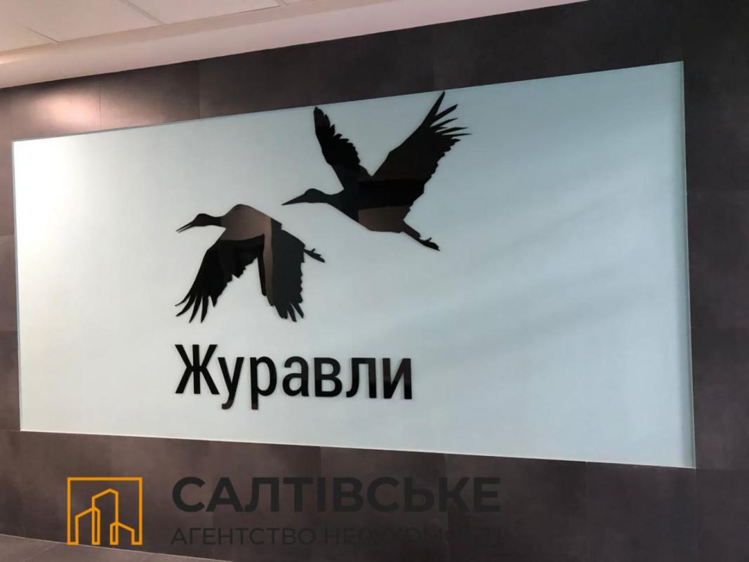 Продаж 3 кімнатної квартири 91 кв. м, Академіка Павлова вул. 158 корпус 2