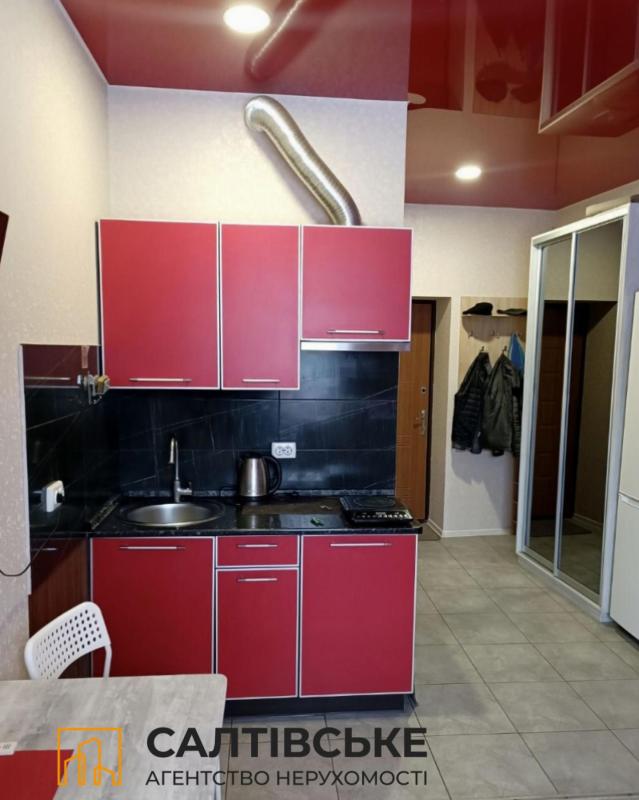 Sale 1 bedroom-(s) apartment 20 sq. m., Saltivske Highway 43