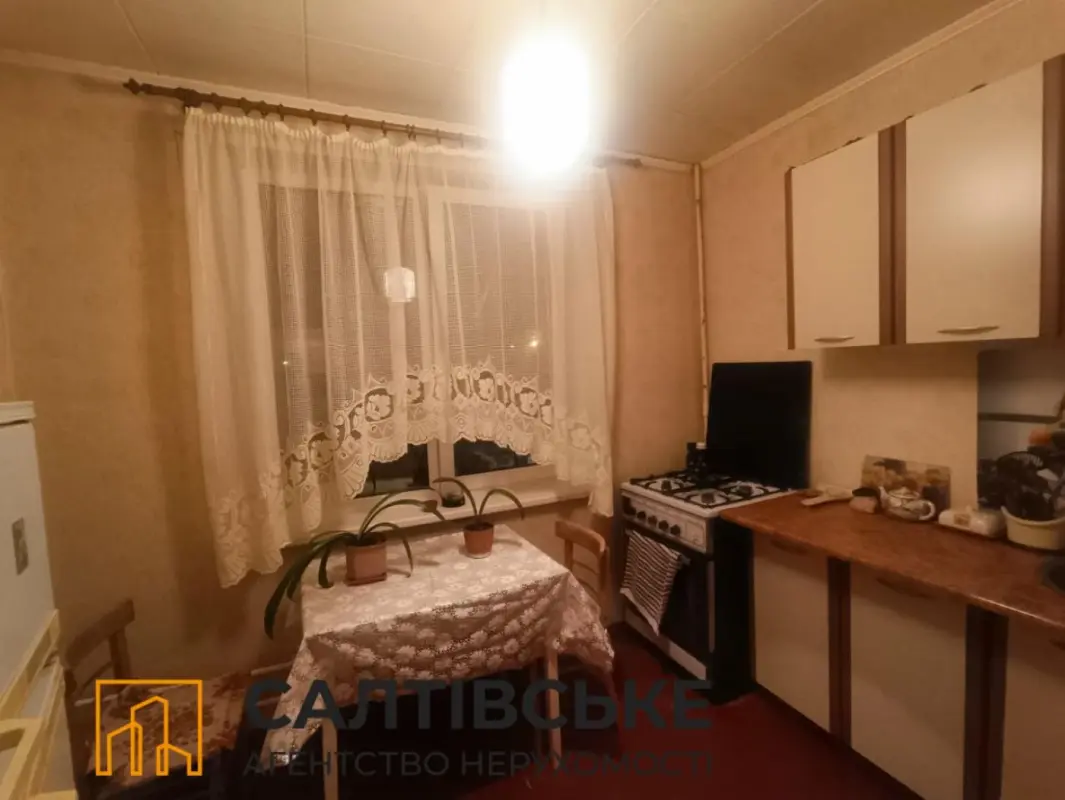 Apartment for sale - Valentynivska street 27