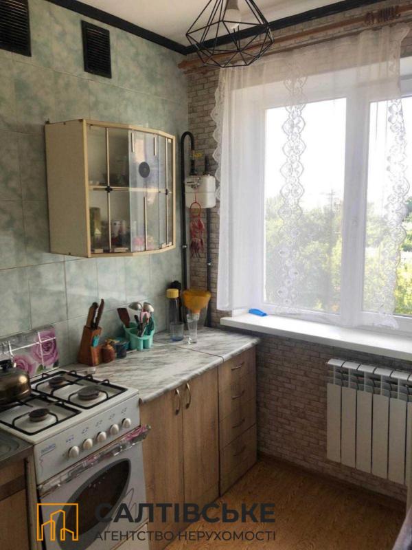 Sale 2 bedroom-(s) apartment 38 sq. m., Poznanska Street 11