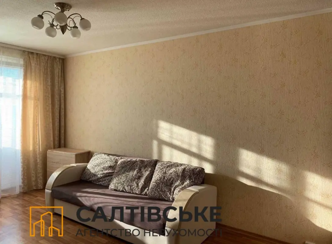 Apartment for sale - Akademika Pavlova Street 162