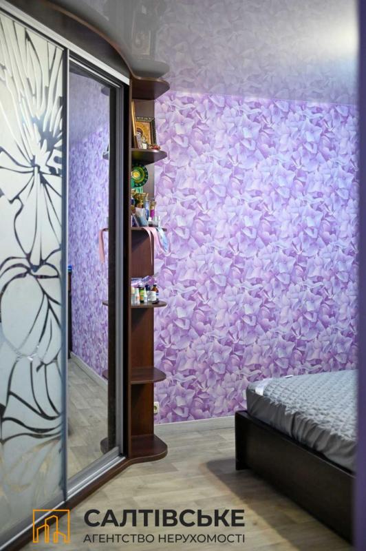 Sale 2 bedroom-(s) apartment 45 sq. m., Yuvileinyi avenue 76