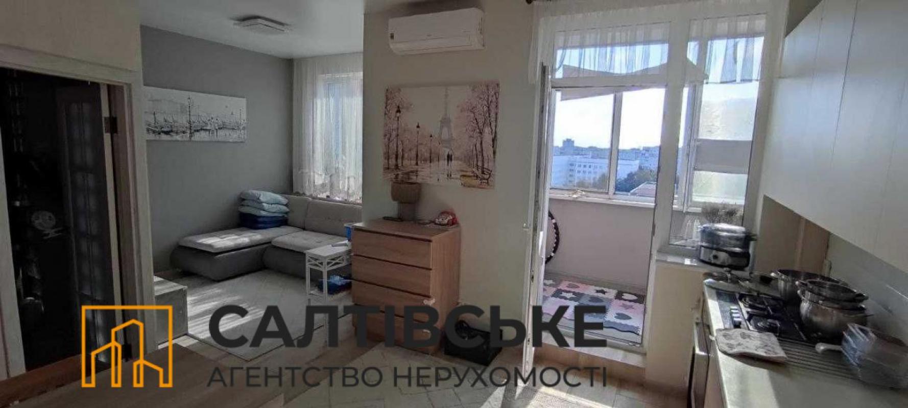 Sale 1 bedroom-(s) apartment 36 sq. m., Saltivske Highway 264в