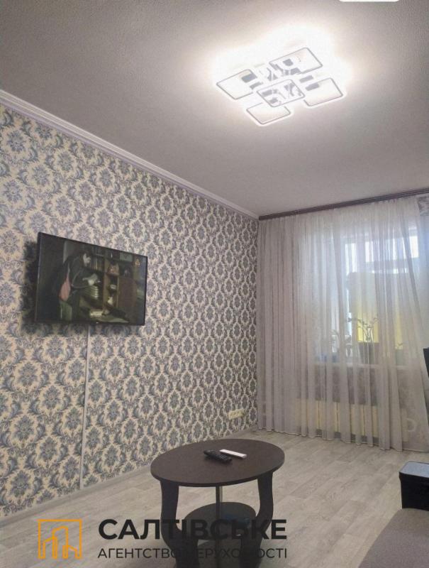 Sale 3 bedroom-(s) apartment 62 sq. m., Traktorobudivnykiv Avenue 65