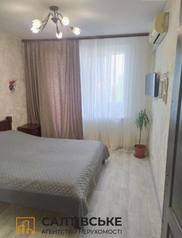Sale 3 bedroom-(s) apartment 62 sq. m., Traktorobudivnykiv Avenue 65