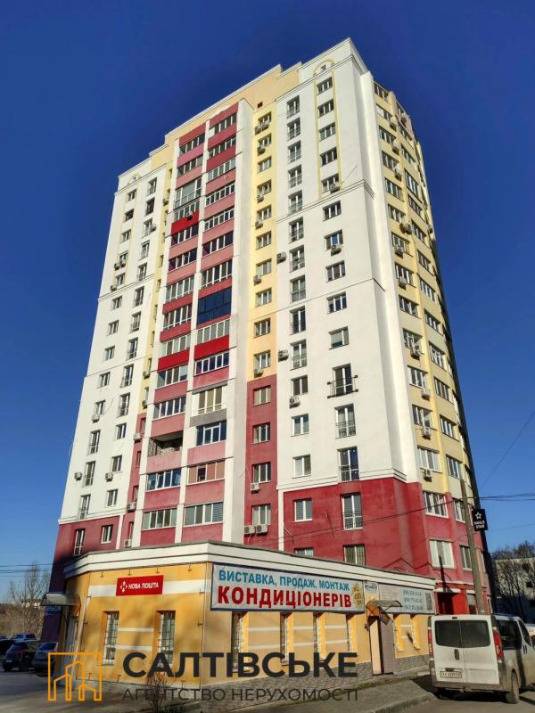 Продаж 2 кімнатної квартири 76 кв. м, Гвардійців-Широнінців вул. 30