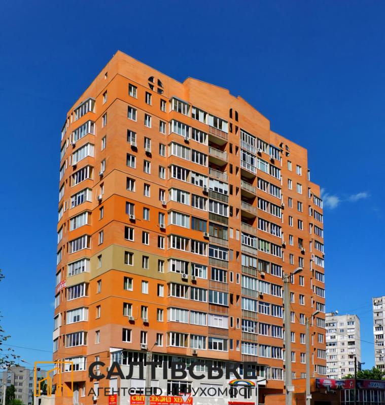 Sale 3 bedroom-(s) apartment 120 sq. m., Hvardiytsiv-Shyronintsiv Street 33