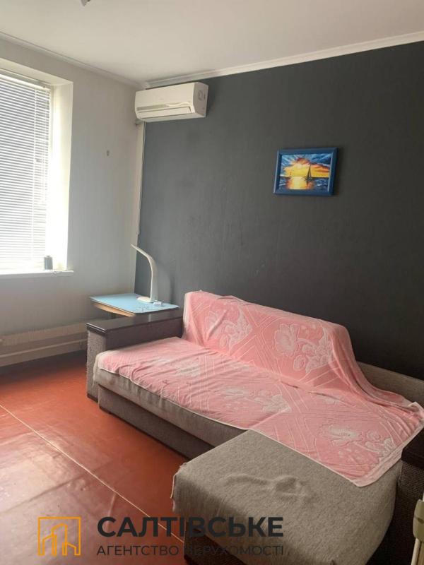 Sale 2 bedroom-(s) apartment 46 sq. m., Yuvileinyi avenue 44а
