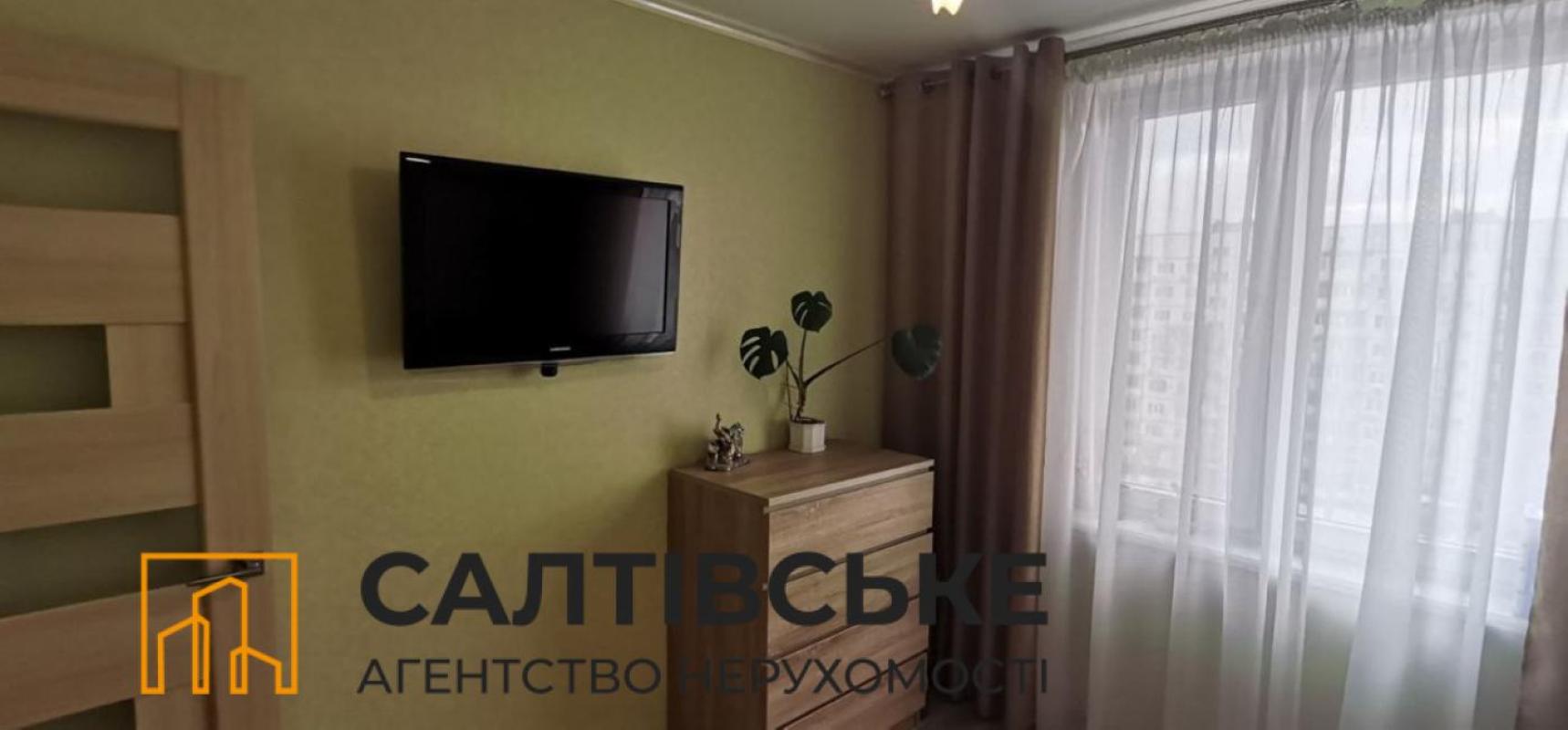 Sale 2 bedroom-(s) apartment 46 sq. m., Saltivske Highway 256