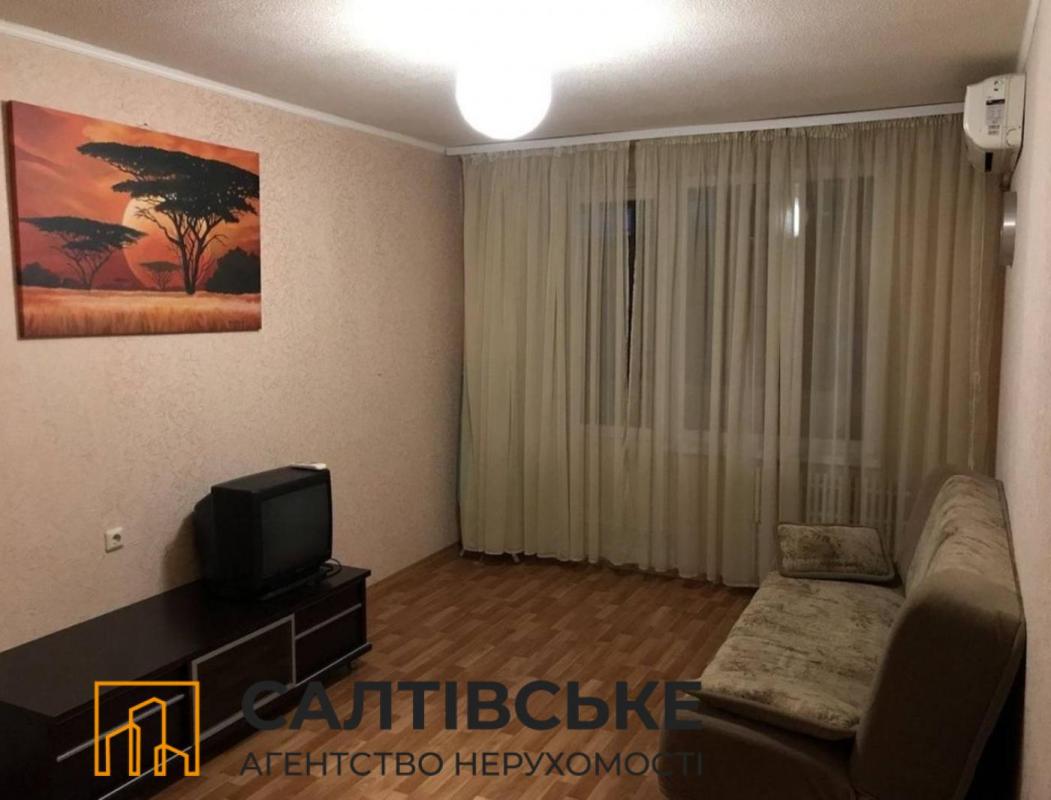 Sale 1 bedroom-(s) apartment 33 sq. m., Traktorobudivnykiv Avenue 110а