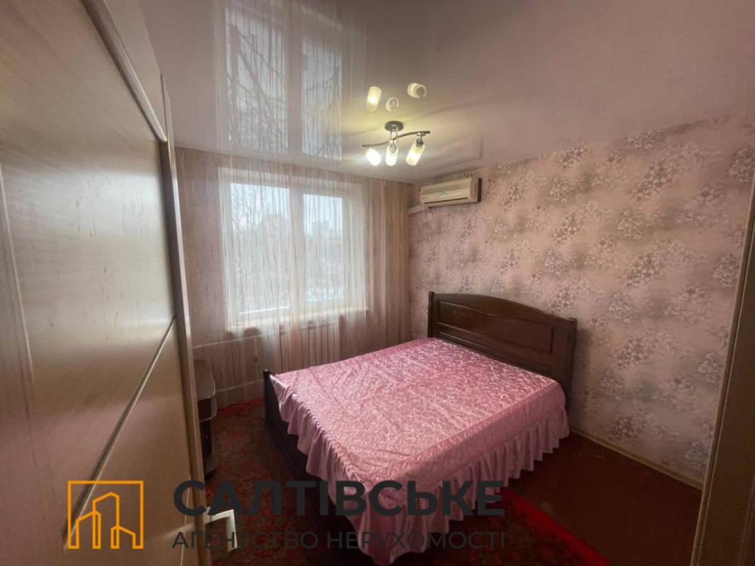 Sale 2 bedroom-(s) apartment 48 sq. m., Heroiv Pratsi Street 37