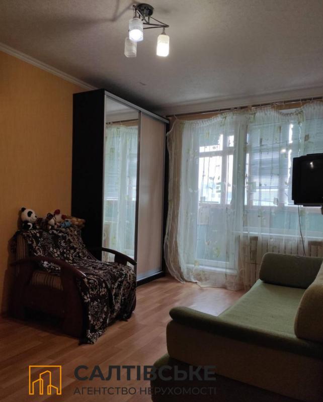 Sale 1 bedroom-(s) apartment 33 sq. m., Traktorobudivnykiv Avenue 160