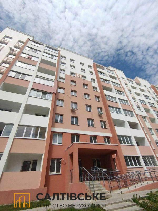 Продажа 2 комнатной квартиры 37 кв. м, Академика Барабашова ул. 12а