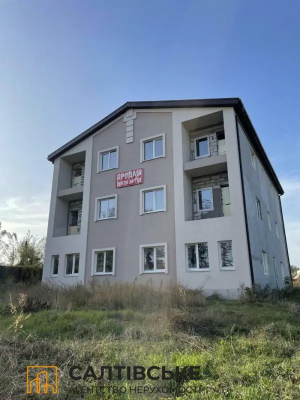 Apartment for sale - Sydora Kovpaka Street 5