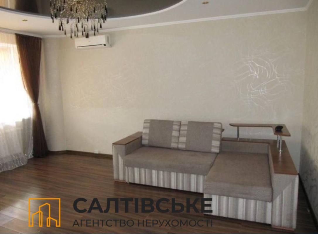 Sale 1 bedroom-(s) apartment 46 sq. m., Traktorobudivnykiv Avenue 94в