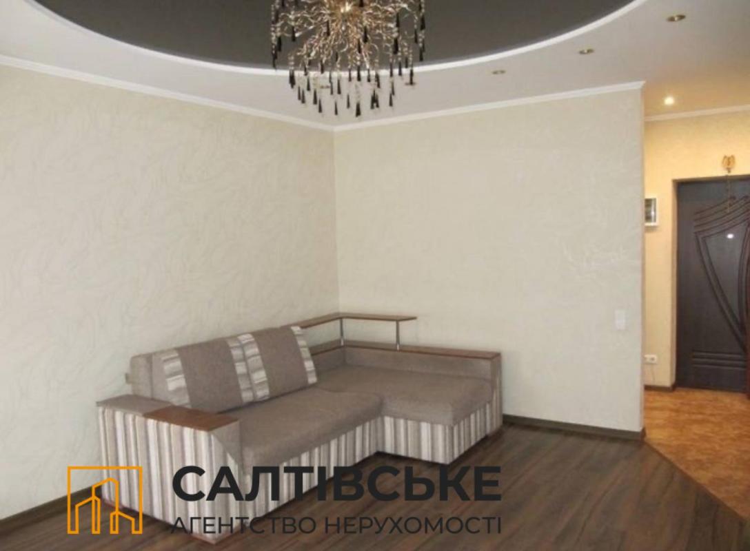 Sale 1 bedroom-(s) apartment 46 sq. m., Traktorobudivnykiv Avenue 94в