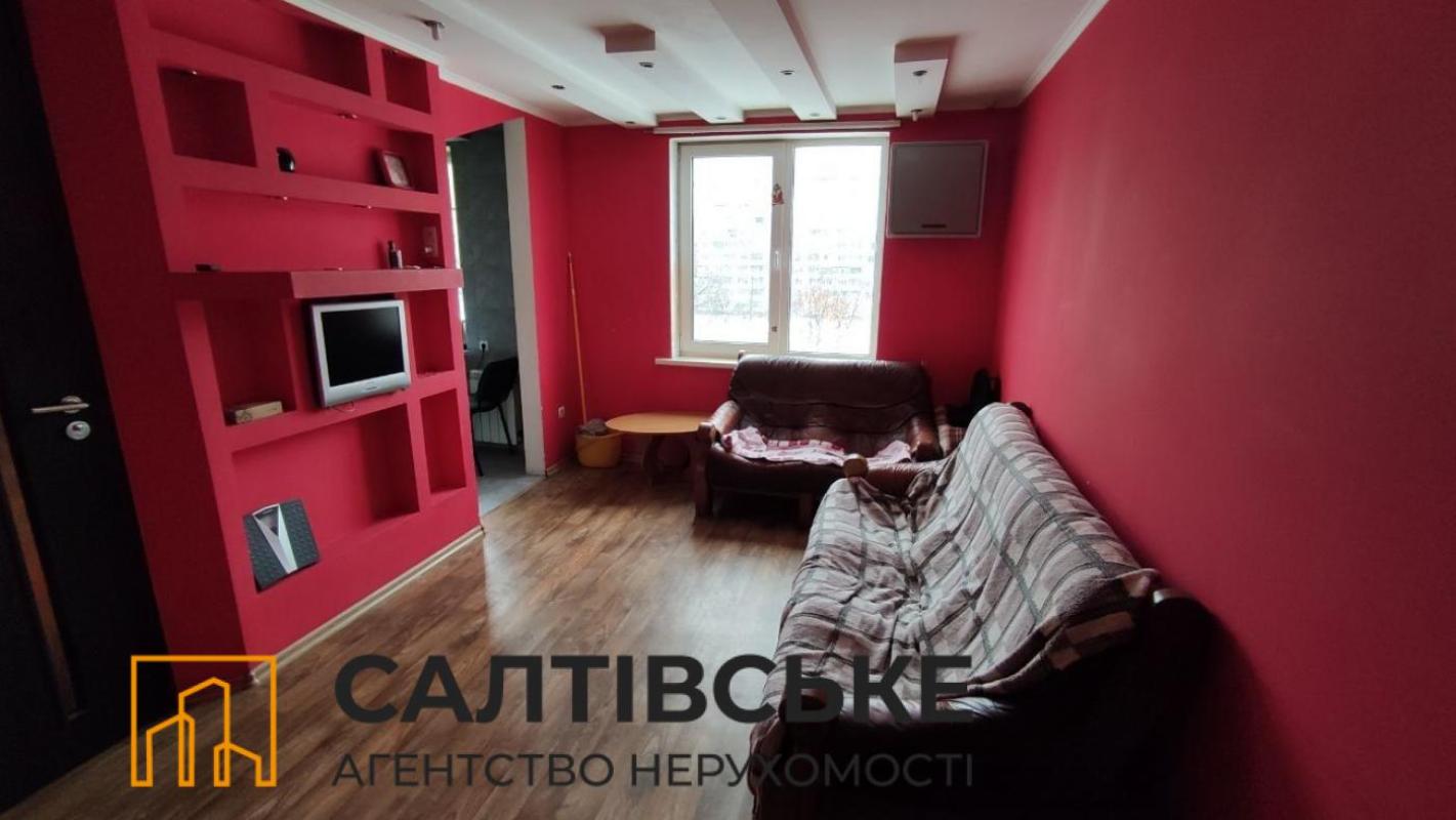 Продаж 2 кімнатної квартири 45 кв. м, Академіка Павлова вул. 313