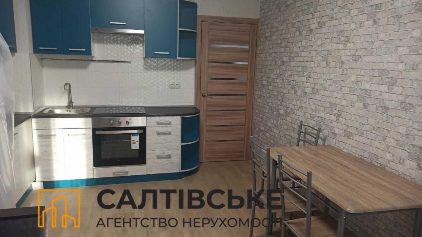Sale 1 bedroom-(s) apartment 44 sq. m., Akademika Barabashova Street 12