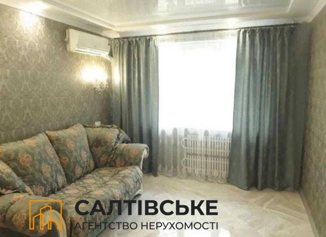 Sale 1 bedroom-(s) apartment 33 sq. m., Traktorobudivnykiv Avenue 63