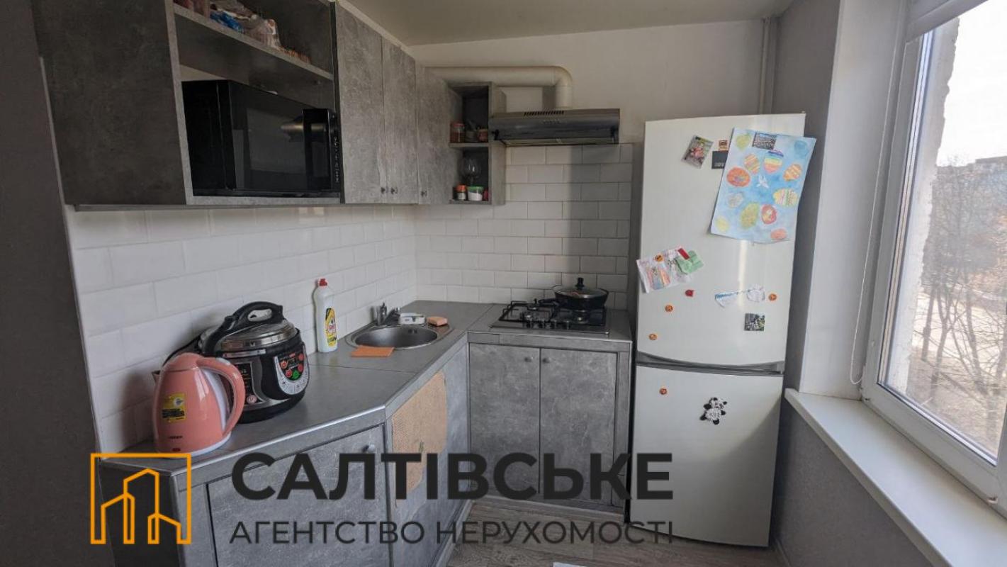 Sale 2 bedroom-(s) apartment 45 sq. m., Hvardiytsiv-Shyronintsiv Street 38