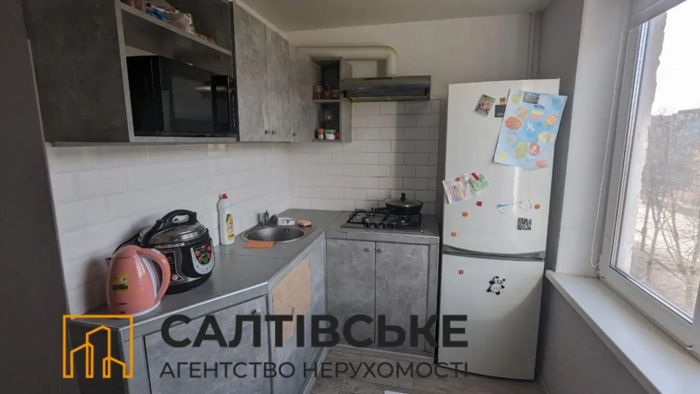 Apartment for sale - Hvardiytsiv-Shyronintsiv Street 38