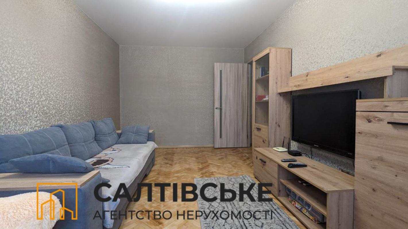 Sale 2 bedroom-(s) apartment 45 sq. m., Hvardiytsiv-Shyronintsiv Street 38