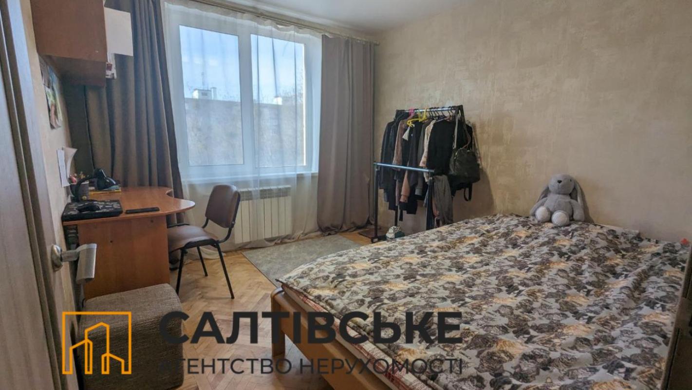 Продаж 2 кімнатної квартири 45 кв. м, Гвардійців-Широнінців вул. 38