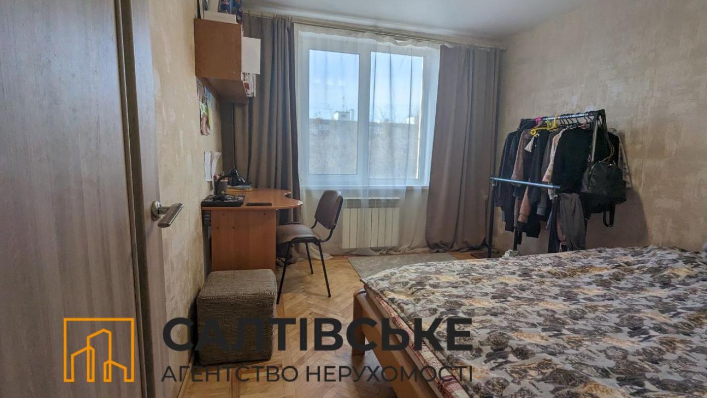 Продаж 2 кімнатної квартири 45 кв. м, Гвардійців-Широнінців вул. 38