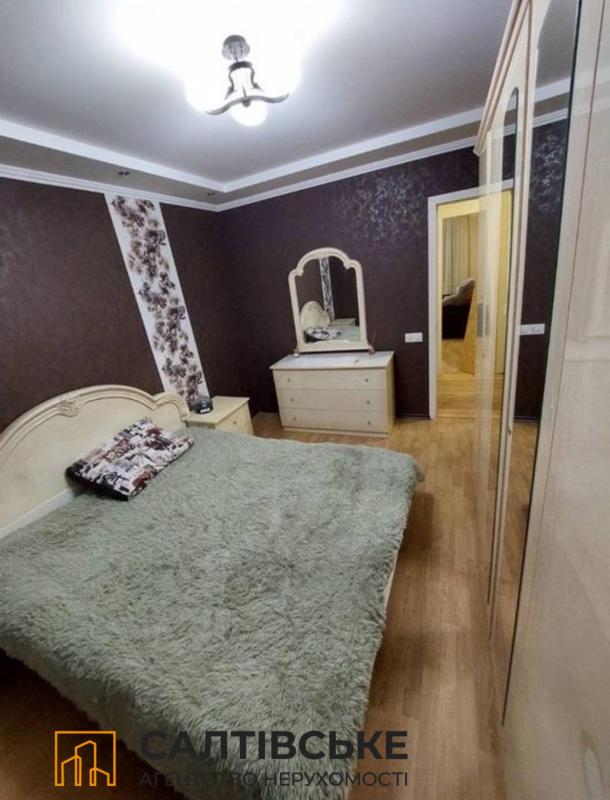 Продажа 2 комнатной квартиры 44 кв. м, Героев Труда ул. 4