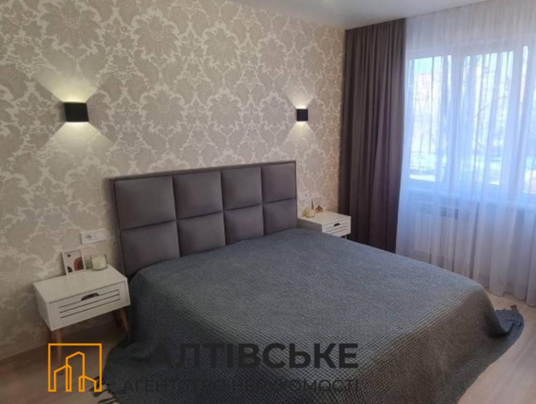 Sale 2 bedroom-(s) apartment 47 sq. m., Heroiv Pratsi Street 68б