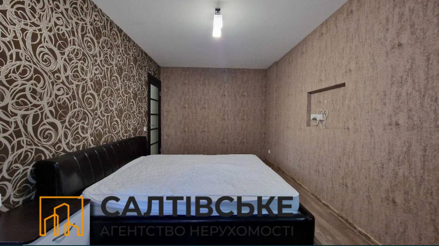 Sale 2 bedroom-(s) apartment 63 sq. m., Traktorobudivnykiv Avenue 90б