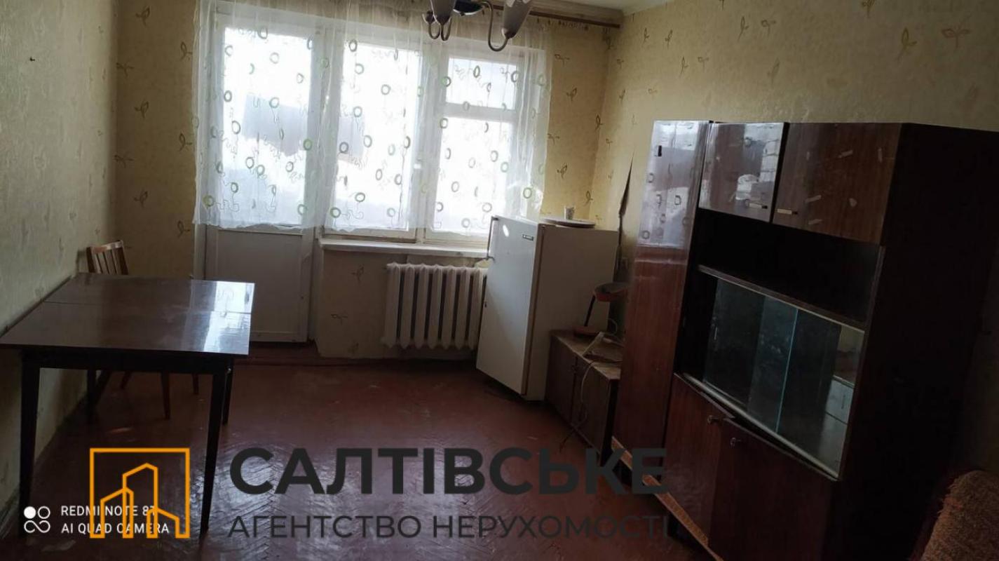 Продаж 2 кімнатної квартири 45 кв. м, Тракторобудівників просп. 71б