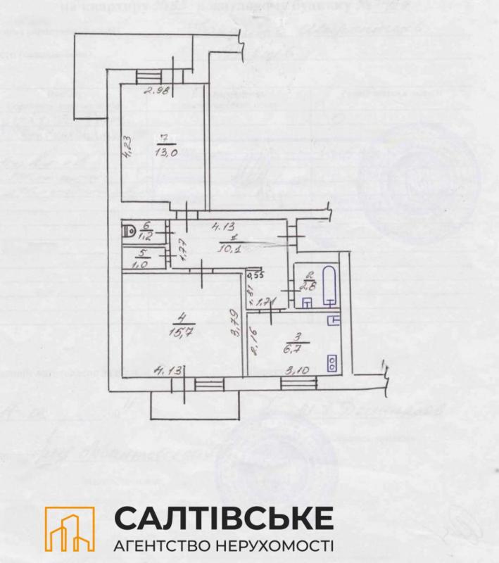 Sale 2 bedroom-(s) apartment 54 sq. m., Hvardiytsiv-Shyronintsiv Street 50/29