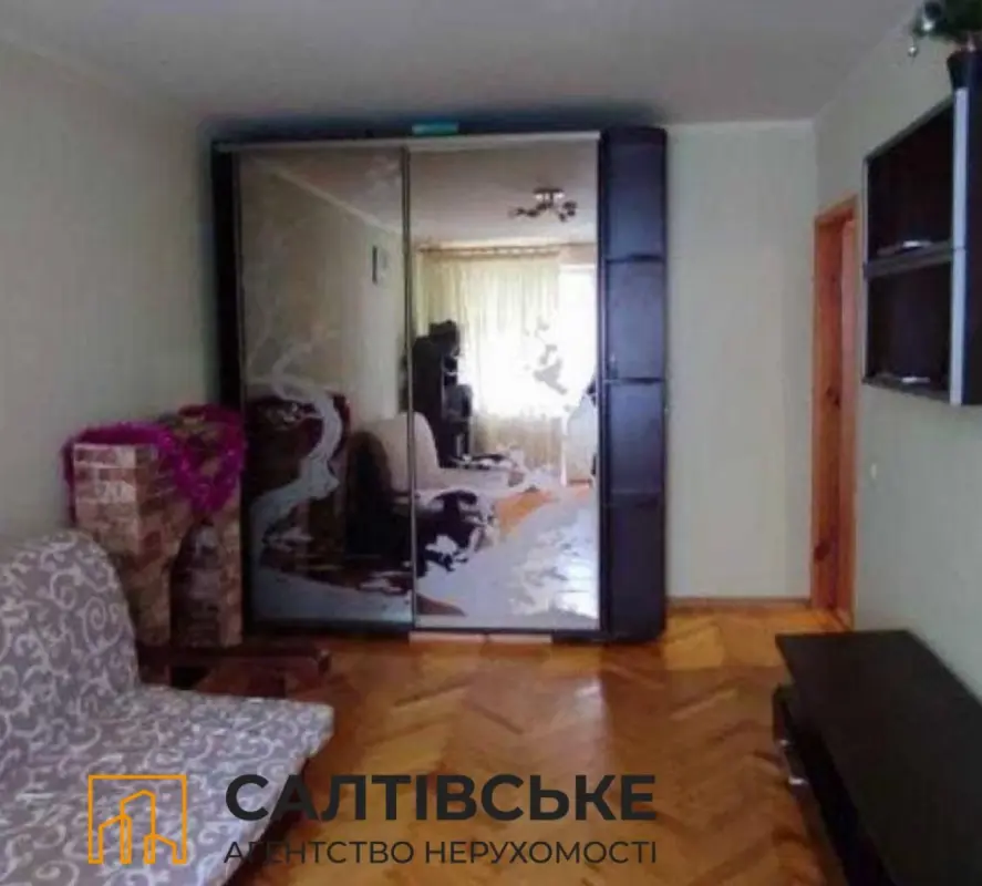 Apartment for sale - Hvardiytsiv-Shyronintsiv Street 73а