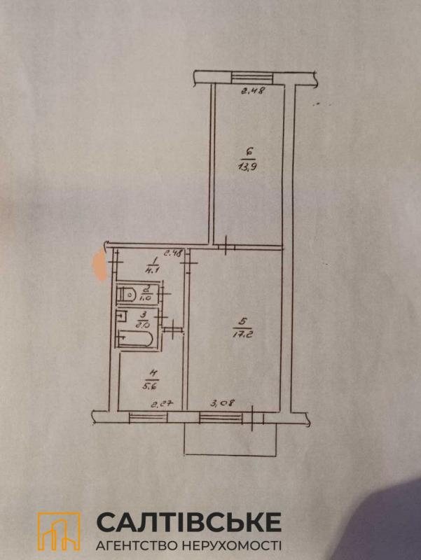 Продаж 2 кімнатної квартири 48 кв. м, Тракторобудівників просп. 118