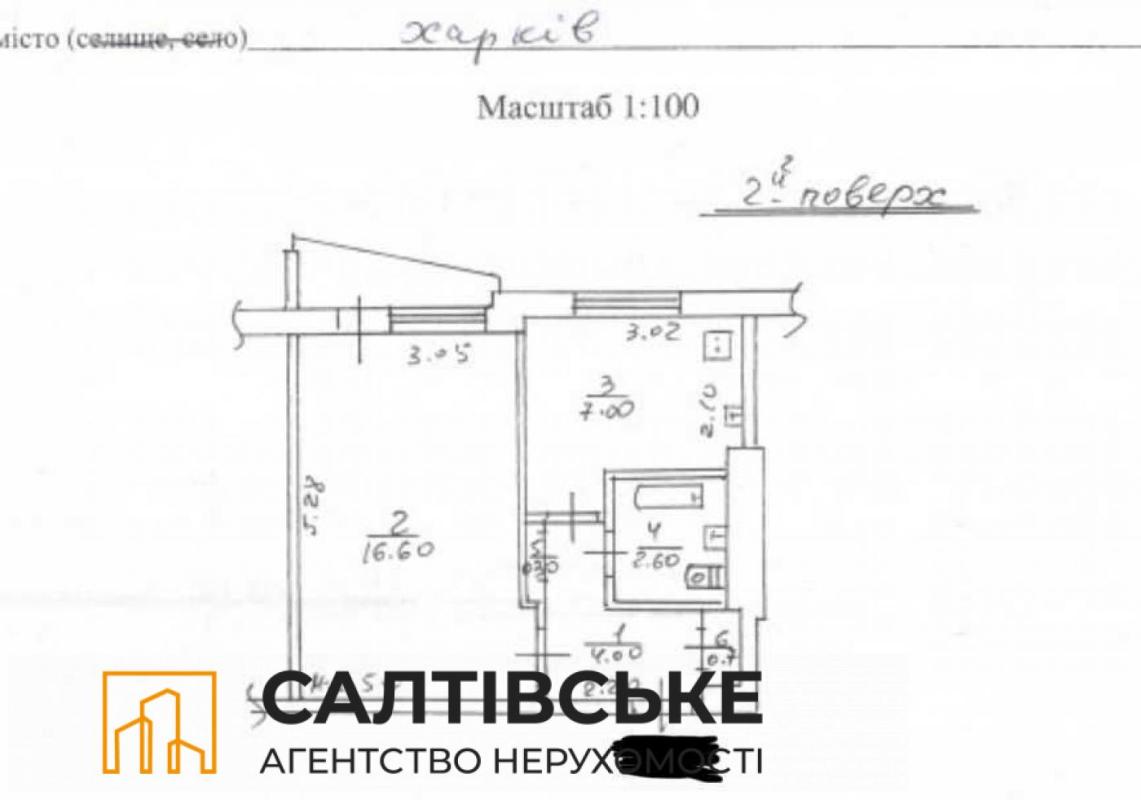 Sale 1 bedroom-(s) apartment 33 sq. m., Akademika Pavlova Street 162