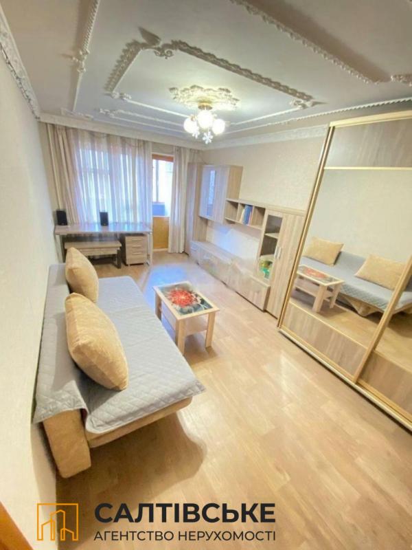 Продаж 2 кімнатної квартири 45 кв. м, Гвардійців-Широнінців вул. 38в